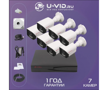 Комплект IP видеонаблюдения U-VID на 7 уличных камер 3 Мп HI-66AIP3B, NVR 5008A-POE 8CH, витая пара 105 метров и 7 монтажных коробок